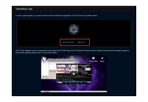 fflogs download.